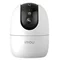Image Камера Imou Indoor Ranger 2 Pro 5MP Wi-Fi