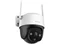 Image Камера Imou Outdoor Camera Cruiser 2C 5Mp White