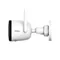 Image Камера Imou Outdoor Camera Bullet 2C 5Mp