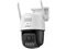 Image Камера Imou Outdoor Titan Pro 6MP White
