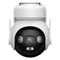 Image Камера Imou Outdoor AOV PT 5 MP White