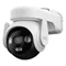 Image Камера Imou Outdoor AOV PT 5 MP White