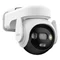 Image Камера Imou Outdoor AOV PT 5 MP White