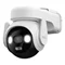 Image Камера Imou Outdoor AOV PT 5 MP White