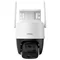 Image Камера Imou Outdoor Cruiser SC 8 MP White