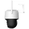 Image Камера Imou Outdoor Cruiser SC 8 MP White