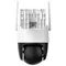 Image Камера Imou Outdoor Cruiser SC 8 MP White