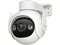 Image Камера Imou Outdoor Camera Cruiser 2 8Mp White