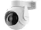Image Камера Imou Outdoor Camera Cruiser 2 8Mp White