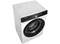 Image Mașină de spălat rufe Hisense WF3S9043BW3