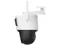 Image Камера Imou Cruiser AOV DUAL 10MP White