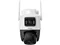 Image Камера Imou Cruiser AOV DUAL 10MP White