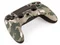 Image Геймпад Gembird JPD-PS4BT-01-CM, Camouflage