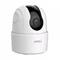 Image Камера Imou Ranger 2C 5Mp White