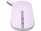 Image Mouse Wireless Asus MD100 Purple