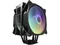 Image Кулер DARKFLASH Darkair Plus Universal Black