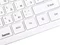 Image Tastatură Hama KC-200, White, RUS