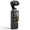 Image Экшн камера DJI Osmo Pocket 4 Creator Combo