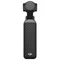 Image Экшн камера DJI Osmo Pocket 4 Creator Combo