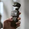 Image Экшн камера DJI Osmo Pocket 4 Creator Combo