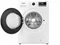 Image Стиральная машина Heinner HWM-HME6012IVSMA+++ White