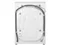 Image Стиральная машина Heinner HWM-HME6012IVSMA+++ White
