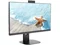 Image All-in-One HAILAN-NODE FB40 LGA1700