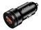 Image Зарядка Jokade JB039 18W, Black