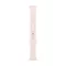 Image Curea Apple Sport Band pentru Apple Watch 44/45/46/49 mm M/L — Roz