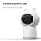 Image Camera video Aqara Camera Hub G3