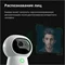 Image Camera video Aqara Camera Hub G3