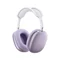 Image Наушники APPLE AirPods Max Purple