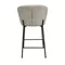 Image Scaun de bar Escada Beige