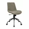 Image Офисное кресло  2140W-F Velvet Beige