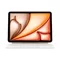 Image Tastatură APPLE Magic Keyboard for iPad Air 11-inch (M4) Ru White