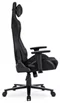 Image Игровое кресло Mebel Elite Flash Black
