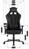 Image Игровое кресло Mebel Elite Flash Black