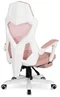 Image Игровое кресло Mebel Elite Bing White/Pink