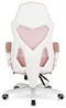 Image Игровое кресло Mebel Elite Bing White/Pink