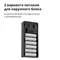 Image Умный видеозвонокAqara Smart Video Doorbell G4 SVD-C03