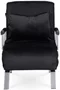 Image Fotoliu Mebel Elite Bart Velur Black/Chrome