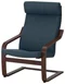 Image Fotoliu cu taburet  Ikea Poang/Hillared Brown/Dark Blue