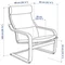Image Fotoliu cu taburet  Ikea Poang/Hillared Brown/Dark Blue