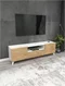 Image Тумба под телевизор Bofigo 46x140 White/Pine