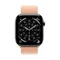 Image Curea APPLE 46mm Cantaloupe Sport Loop