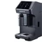 Image Aparat de cafea Polaris PACM 2048SW