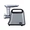Image Mașină de tocat carne Polaris PMG 2058 Gray