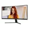 Image Офисный монитор AOC CU34B3E Black