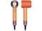 Image Uscător de păr Dyson HD16 Supersonic Nural Straight+Wavy Ceramic apricot / Topaz