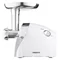 Image Mașină de tocat carne ARDESTO MGA-2000W White